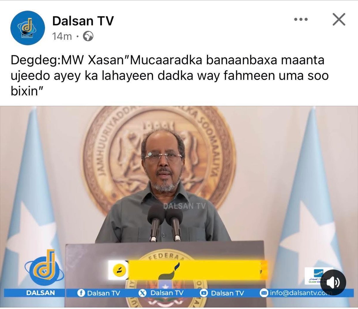 CigaalCaymo's tweet photo. Dalxaraashe afarsanaa, lagu lahaa: ‘Masaakiinta daa; hal maalin ayaad codkooda u dulqaadan la’dahay! Dibadbaxu wuu soconayaa ee dulqaado, adaa dalbadaye.

#kacdoonkacagafta
#sarreyntasharciga
#hiilshacab https://t.co/gaB5ki7aL7