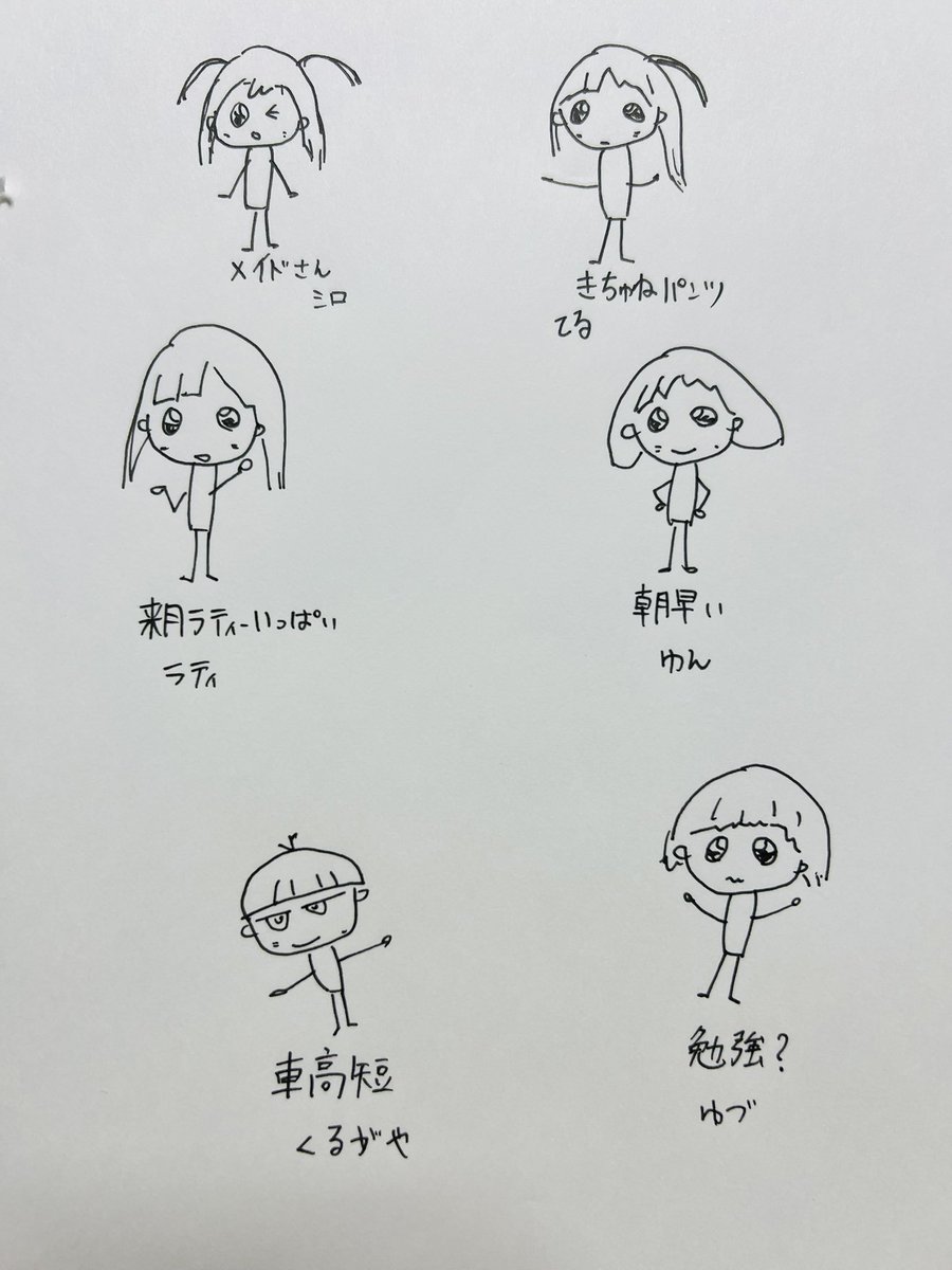 シン🍀🚀💫 tweet media