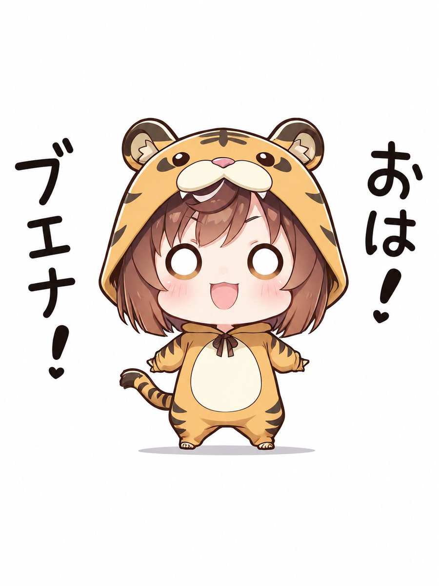 イモンヌ tweet media