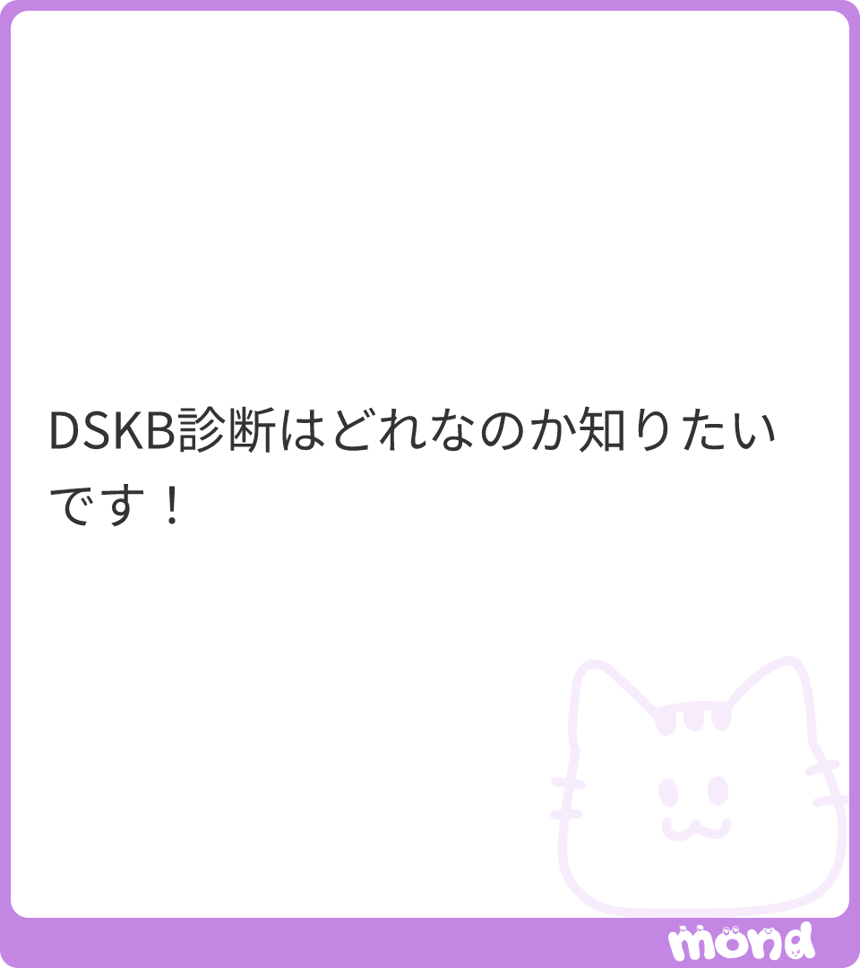 __roachan's tweet photo. (画像:1)
#mond___roachan
https://t.co/Bjmaai6z98 https://t.co/NxMeWfsN3O