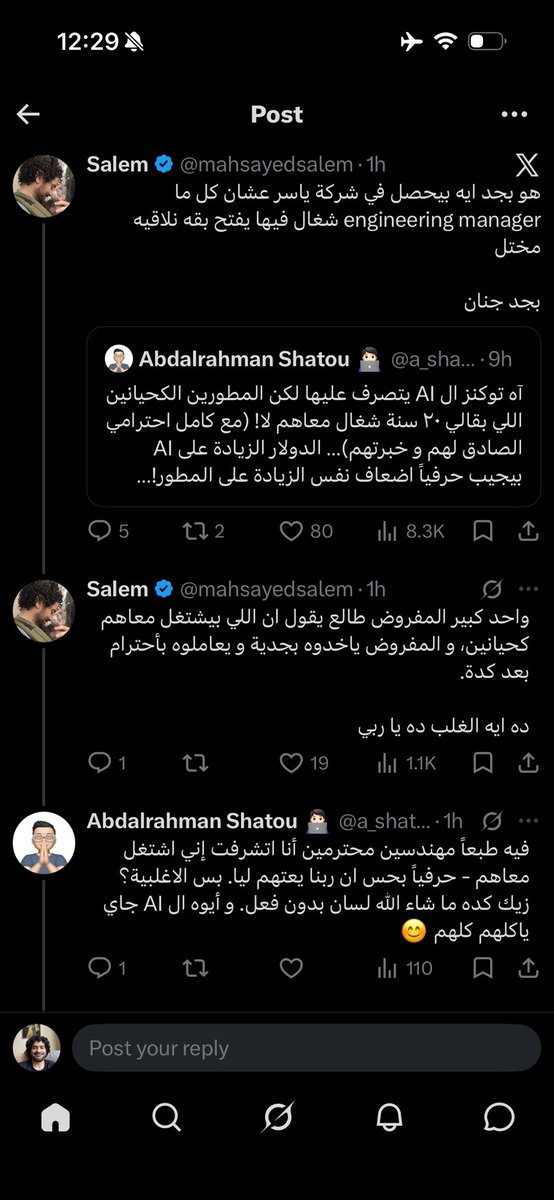Salem tweet media