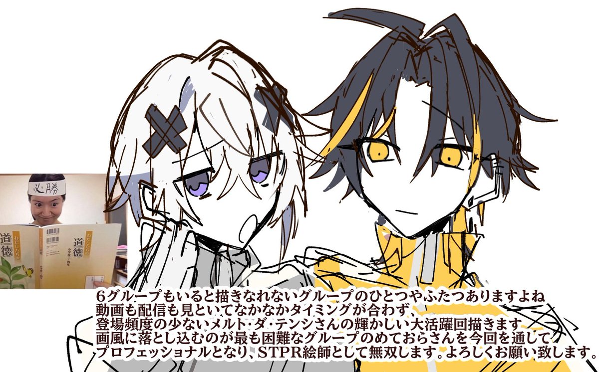 試食チーズケーキ🧀 tweet media