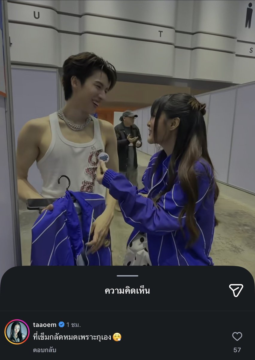 น้องอวน ♡ tweet media