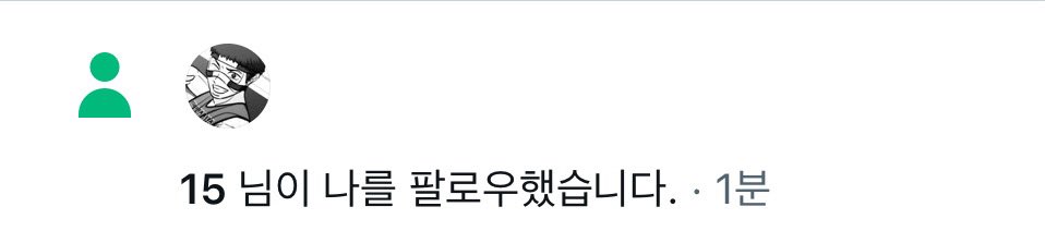 ໊ tweet media