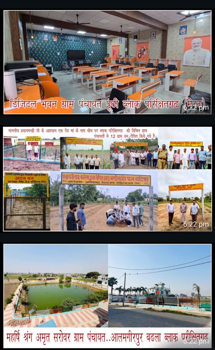 MISSION NEW INDIA tweet media