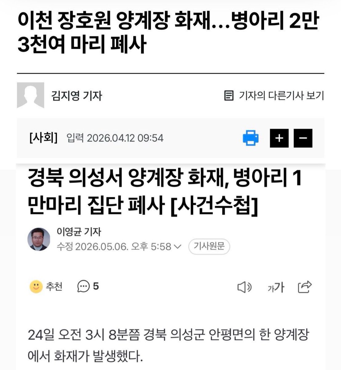 โฟitcoin hodlerโก๏ธ tweet media