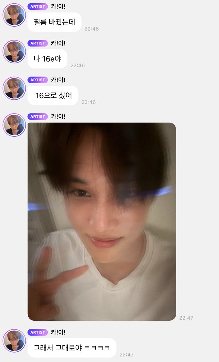 큥베리 | Grace 💫 tweet media