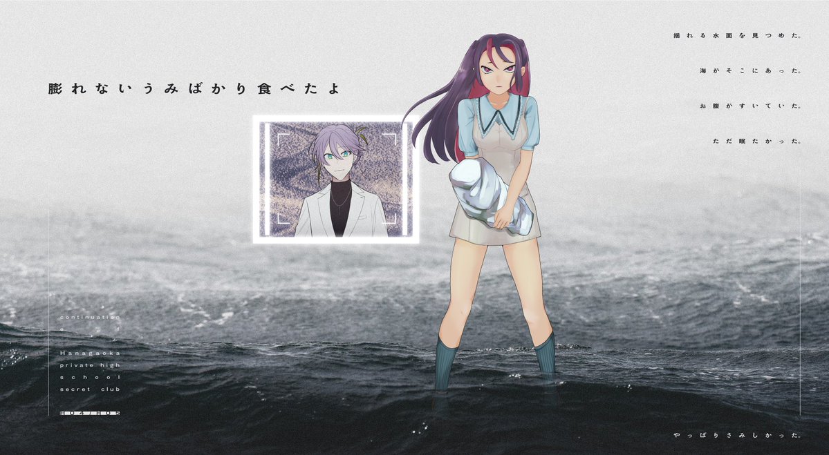 ジョージ tweet media