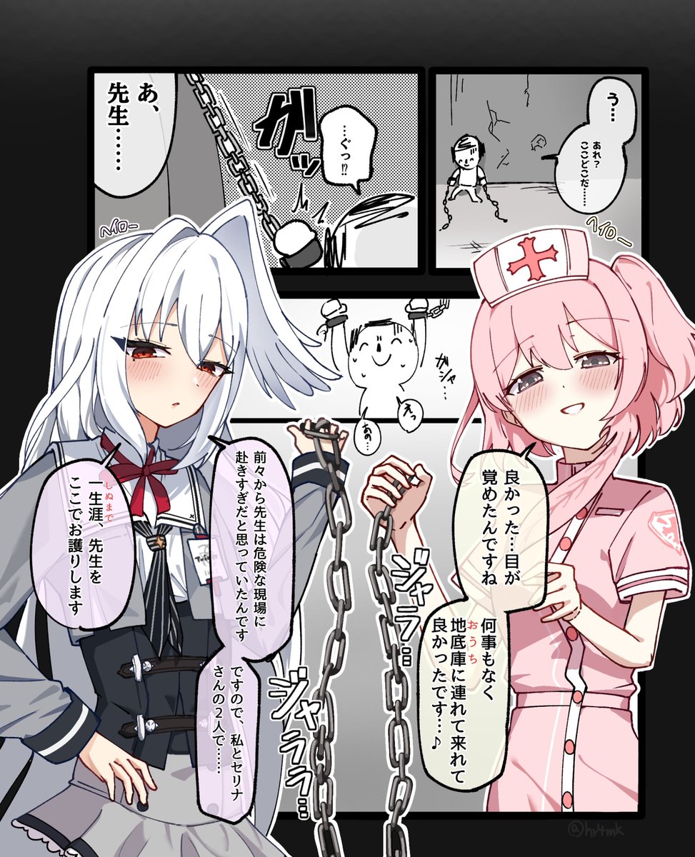 おはらまき tweet media