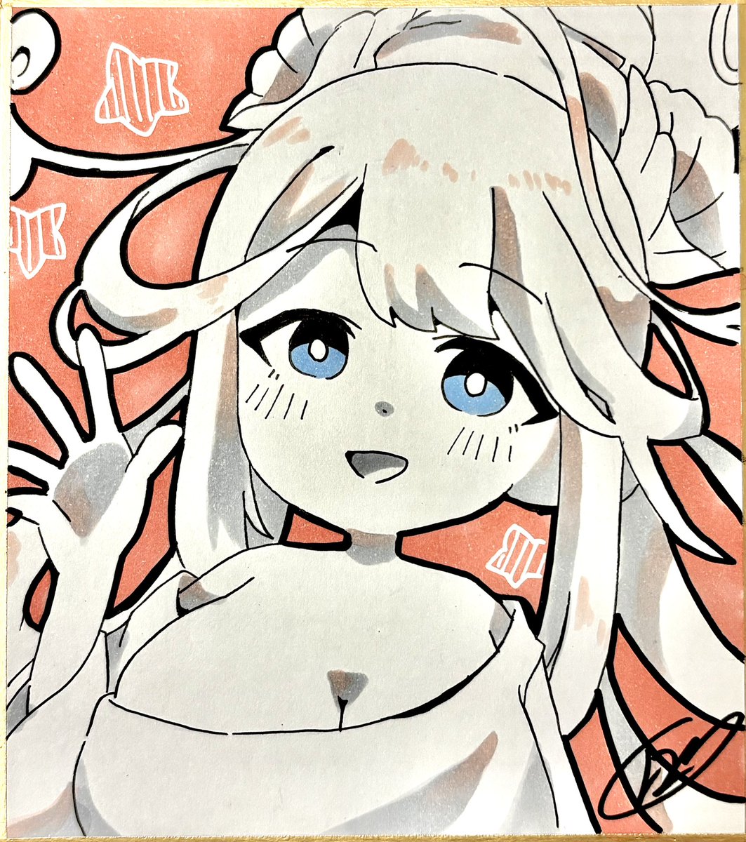 跳梁跋扈🦘 tweet media
