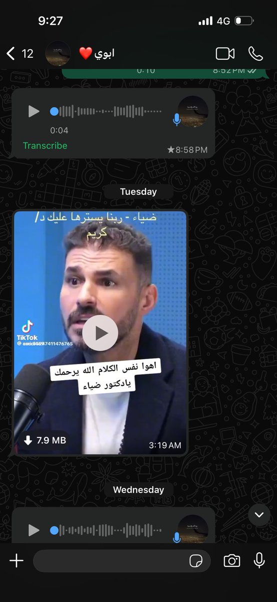 02haj's tweet photo. @J_S_A81 حتى ابوي بدا فيه وصار ياكل لحاله 
وصاير يرسل وارسل احاول اقنعه https://t.co/VvkQZRVpxC