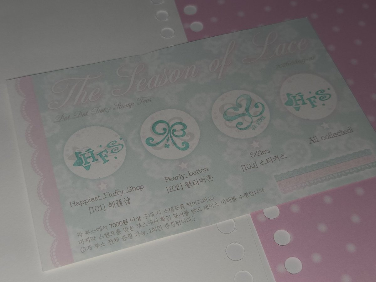 옥돌이 tweet media
