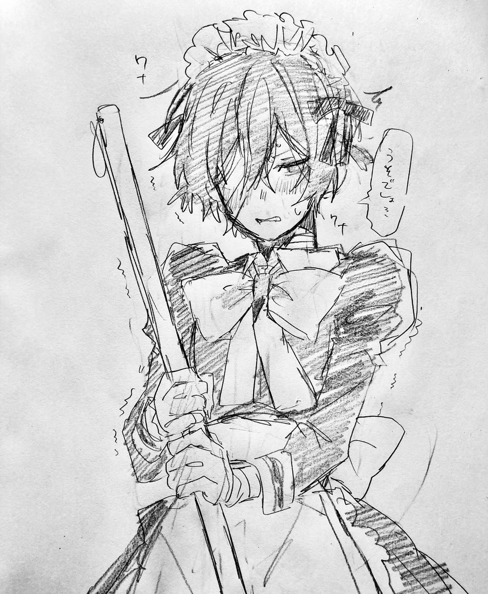 AINOUME_121099's tweet photo. どうしてこんなことに.....(汗) https://t.co/LniO7EDprl