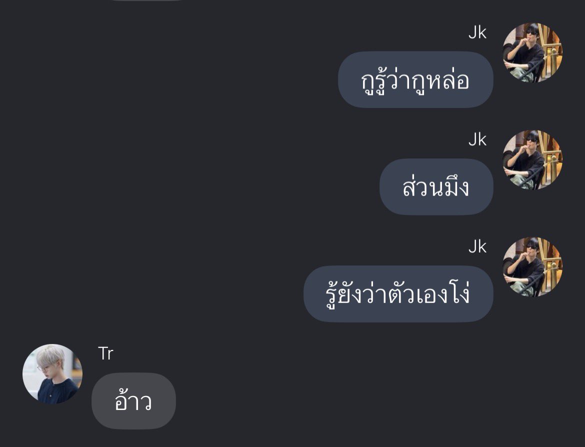 maybest tweet media