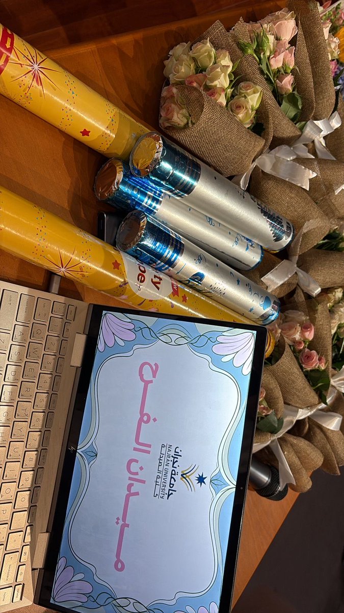 Pharmacy_NU's tweet photo. نظّمت كلية الصيدلة ممثلةً بوحدة الأنشطة الطلابية – شطر الطالبات – فعالية “ميدان الفرح”، والتي تضمنت عددًا من المسابقات والأنشطة الترفيهية، واختُتمت بتقديم الجوائز للمشاركات الفائزات. https://t.co/A3l5llQaCO