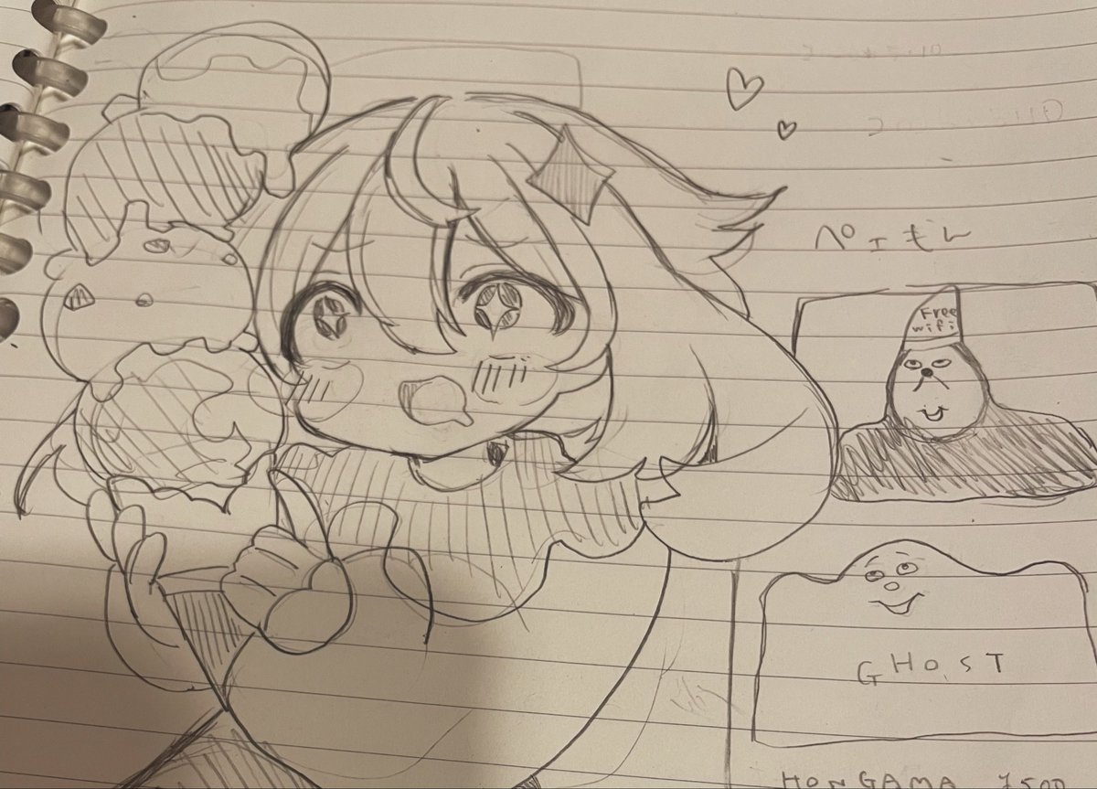 basma109rin's tweet photo. https://t.co/0y89OvsAnS
