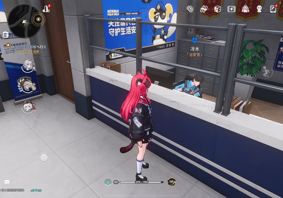 リコ♥ (@riko1756) / Posts / X