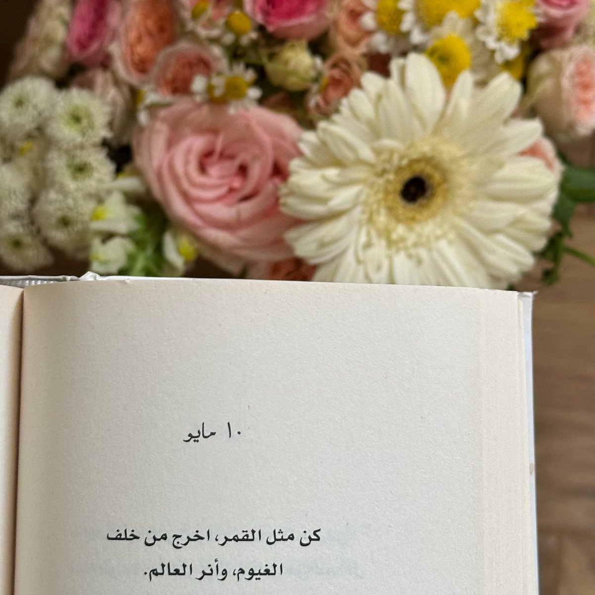 𝐴𝑠𝑚𝑎 🕯. tweet media