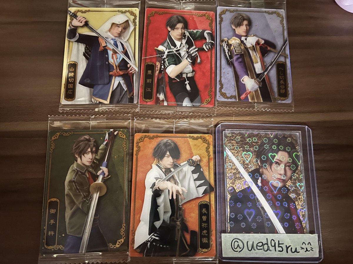 猫玉。初回ツイフィ確認お願いします。 tweet media