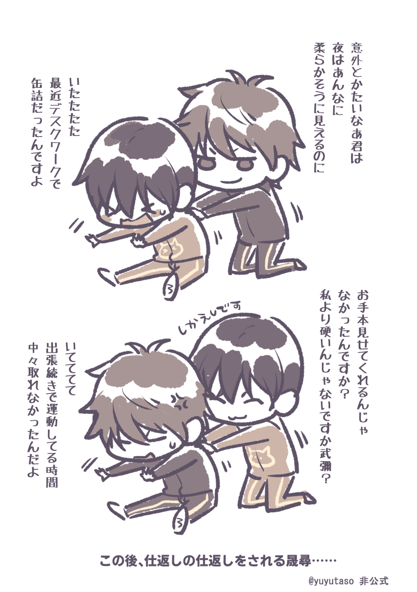 風雅ゆゆ🪸🌵🪸 tweet media