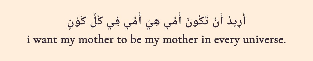 poetry tweet media