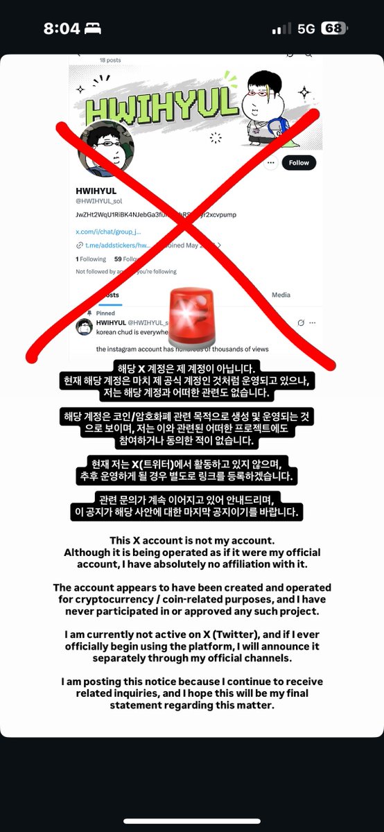 Quantkid tweet media