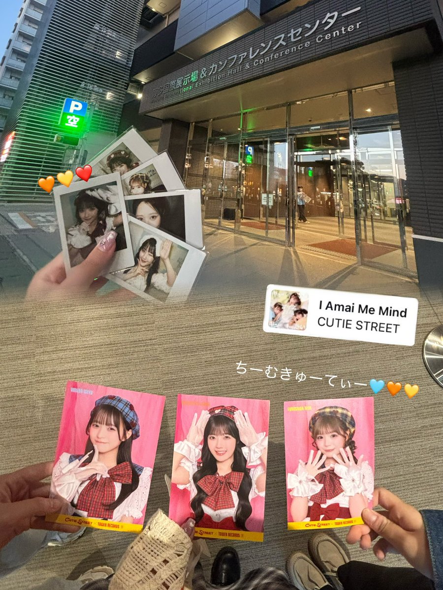 し お ん🩰 tweet media