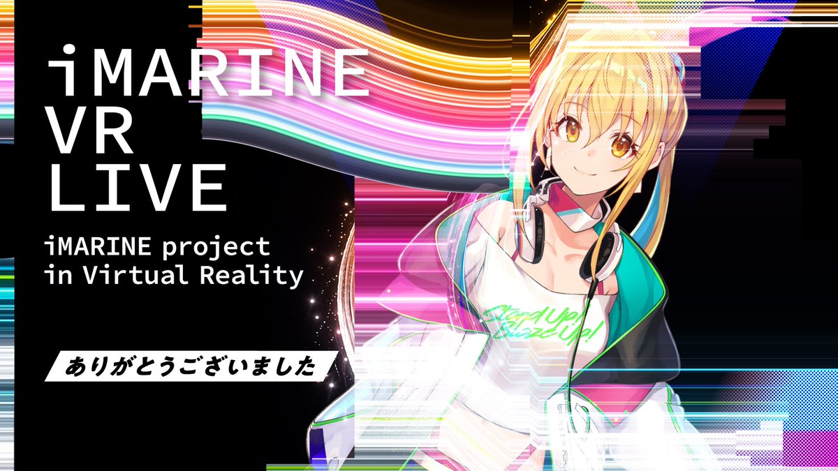 【公式】アイマリンプロジェクト++ tweet media
