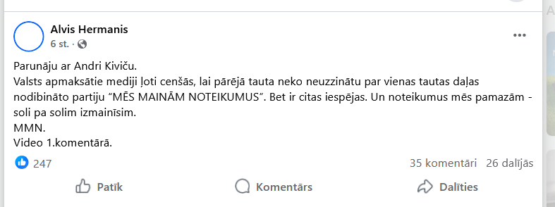 Juris Vaidakovs tweet media