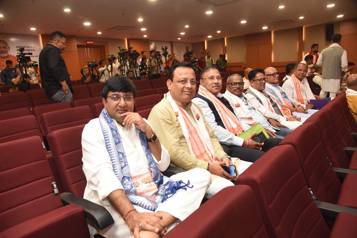 Mrinal Saikia tweet media