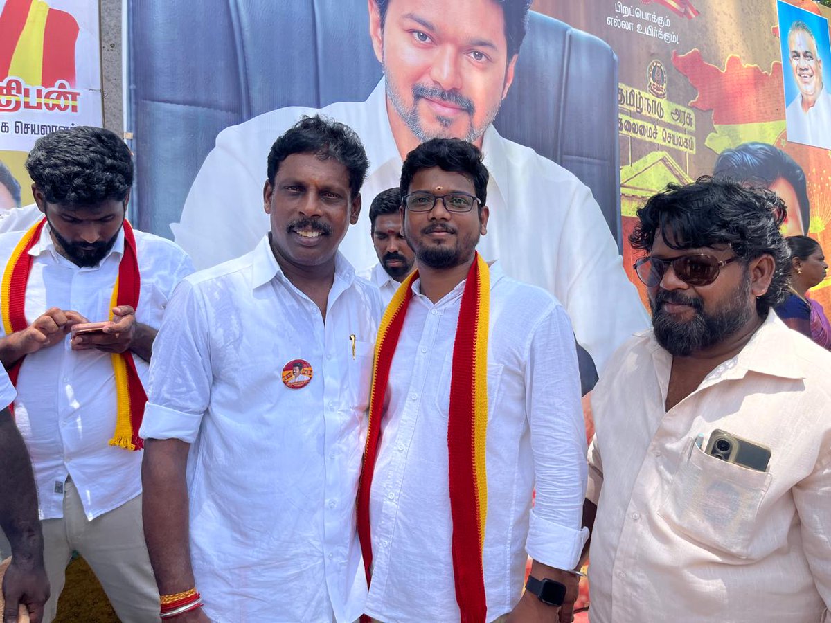 CtrVijayFans's tweet photo. #Nehurustadium
@ThalapathyThiruvizha
#CongralutationsTVK 
#CongralutationsMLAS
#Congralutations @TVKVijayHQ
Anna...
.
@sarath0828
@TVK_Thanjai 
@Actor_Srinath 
.
@CtrVijayFans https://t.co/RVJrB5i1xr