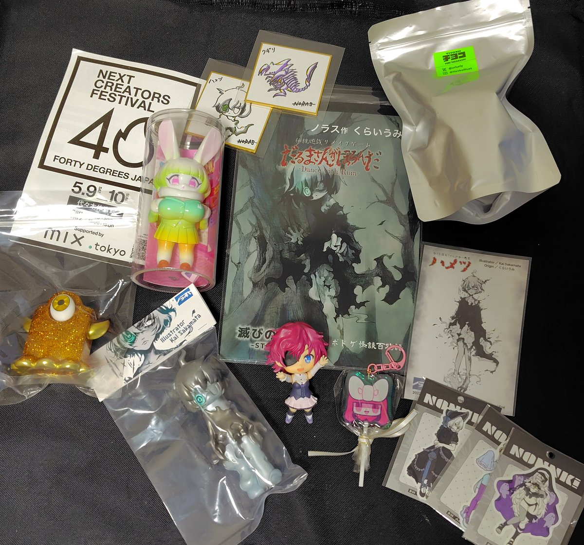 ノラス(ノラズヤ) (@NORAS_sofvi) / Posts / X