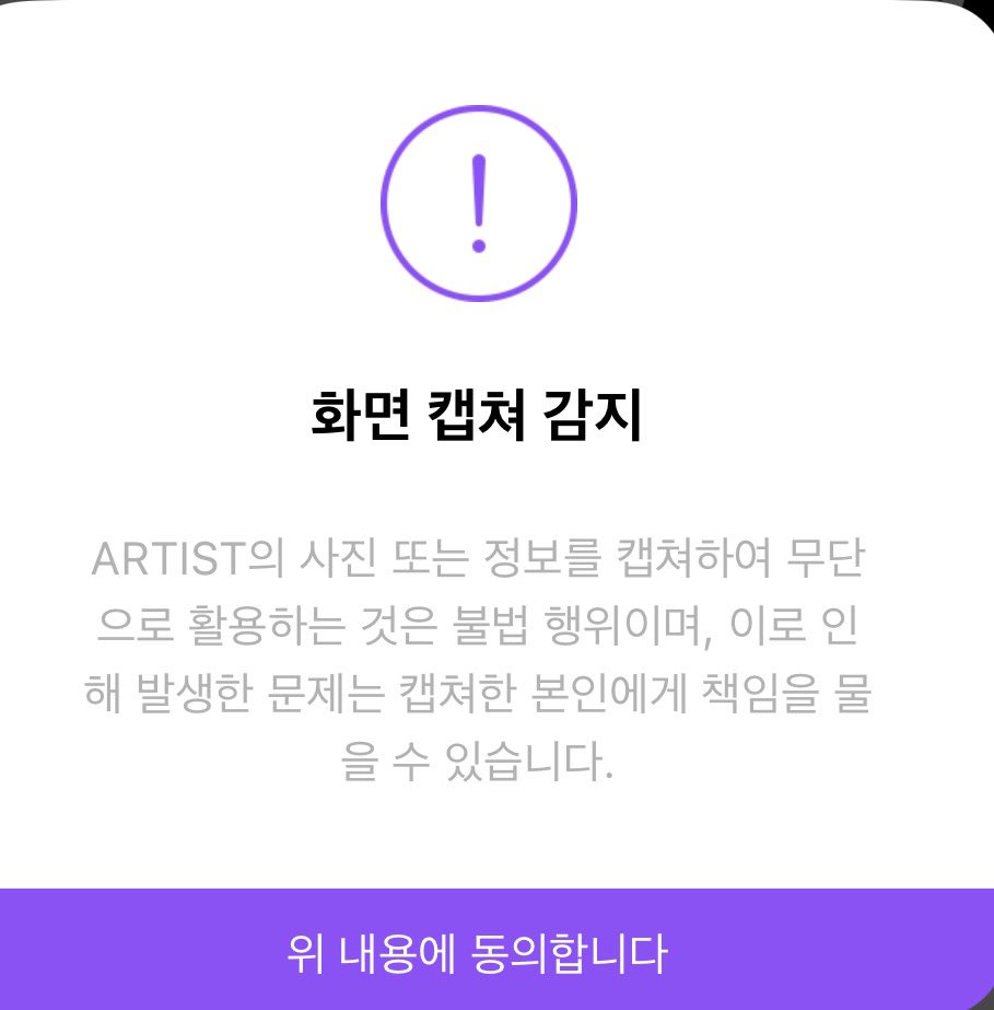 paawaawaa's tweet photo. 성찬(ARTIST): 동의합니다 https://t.co/tIyC2Bvy8h