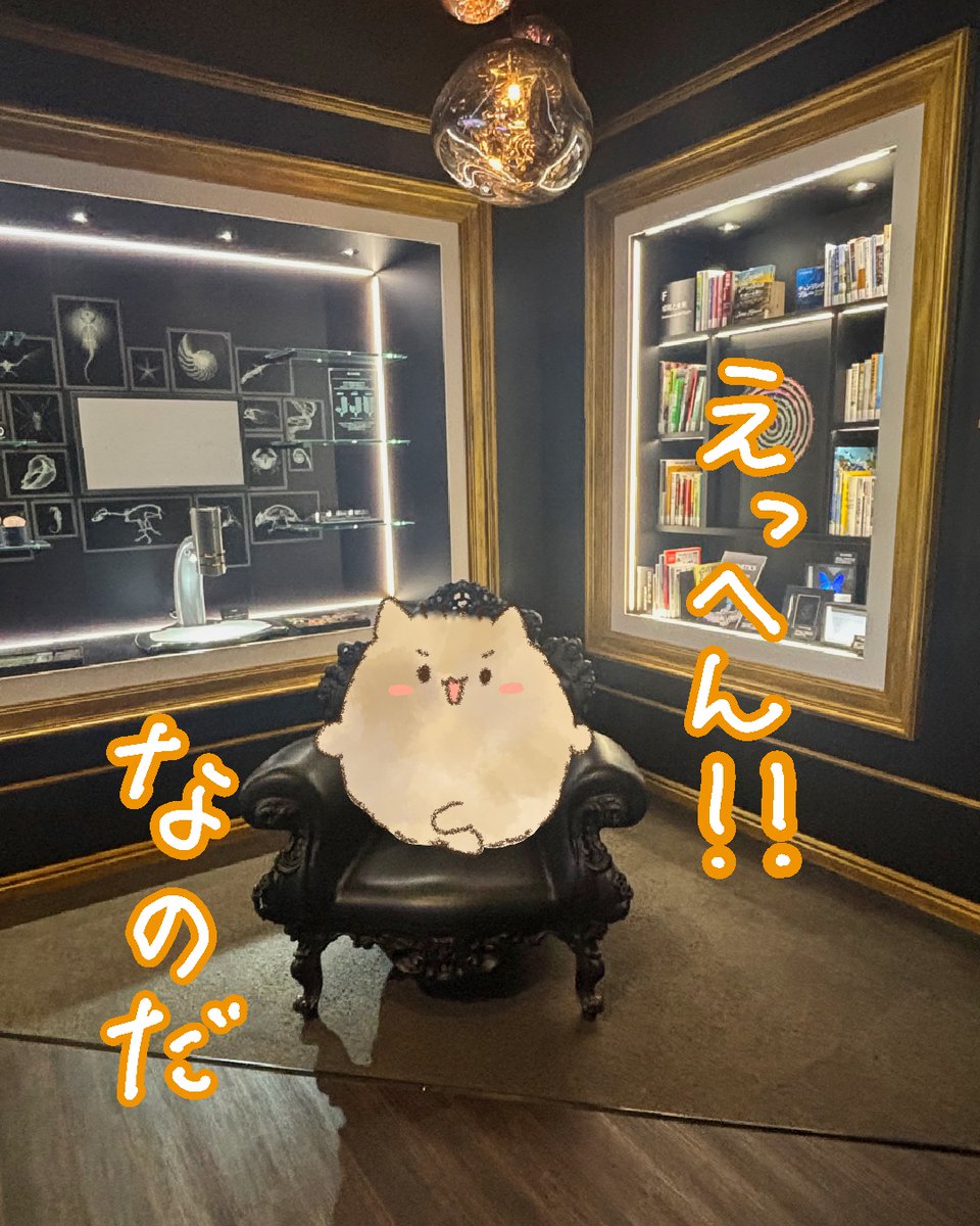 se10_seto's tweet photo. ꒰ ՞•ﻌ•՞ ꒱＜えっへんなのだ！ https://t.co/RALB8VHzFg