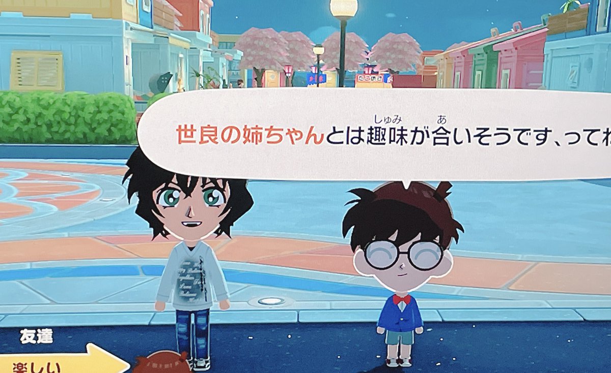 セロリアンレモン tweet media