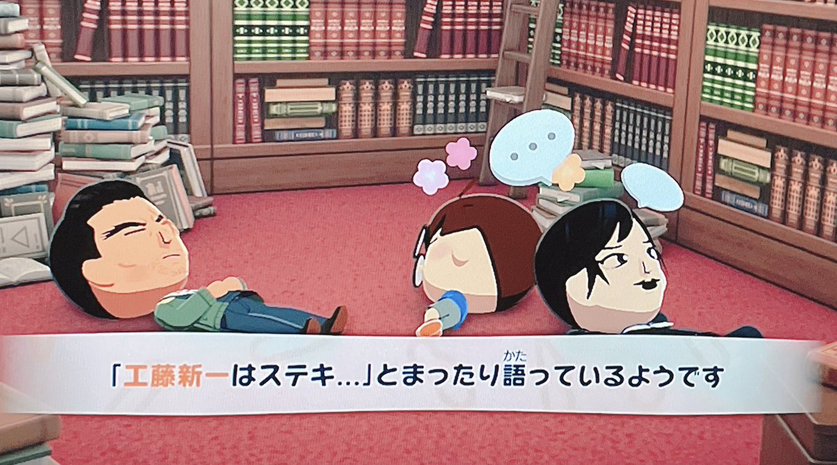 セロリアンレモン tweet media