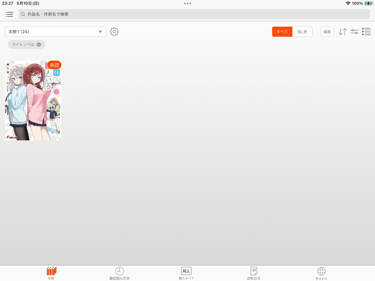 ティー tweet media