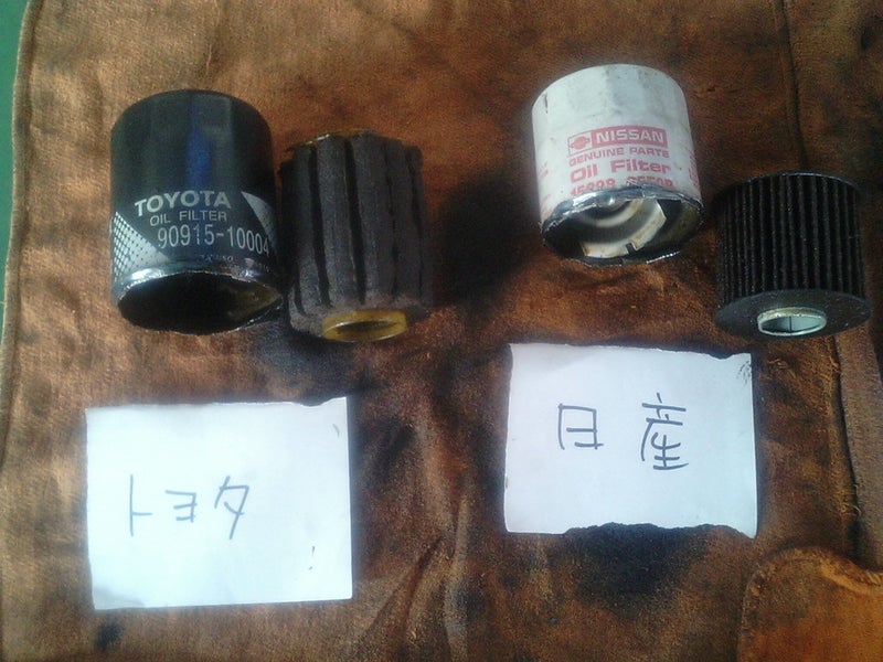 チームMHO 自動車整備士 tweet media