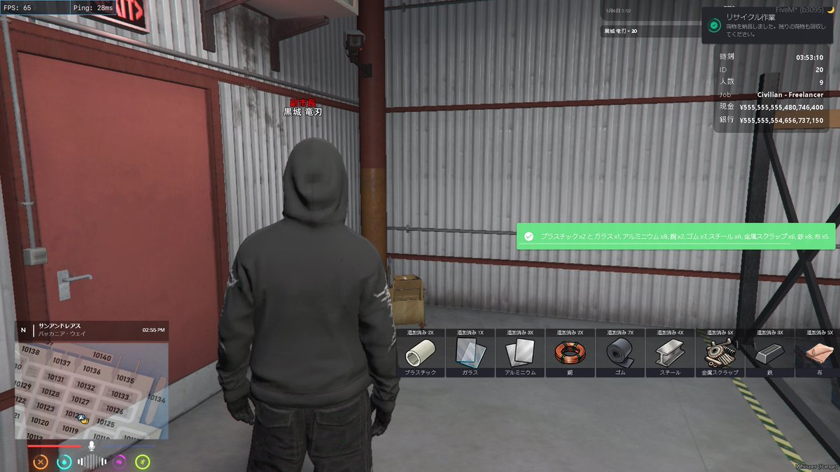 ODRP - Over Drive City RP - β tweet media