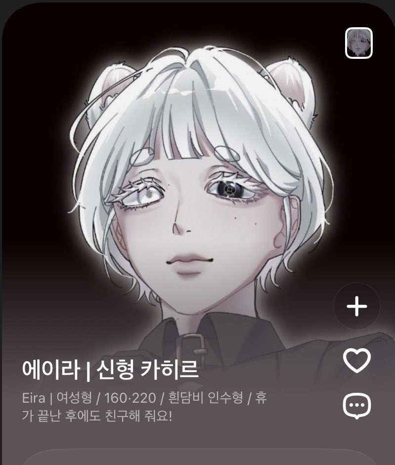 신드롬 tweet media