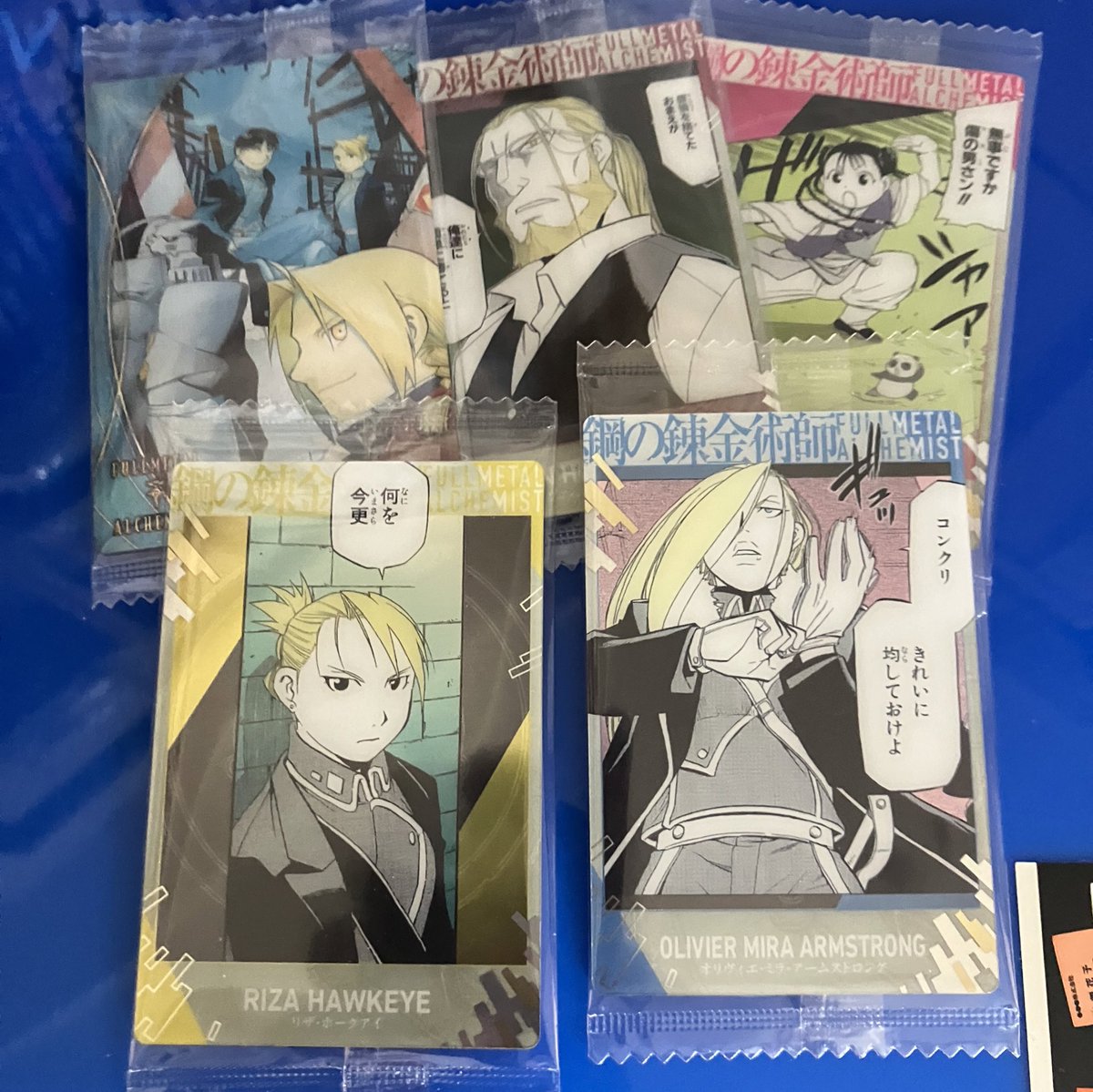 まなを【プロカ見てね】 tweet media