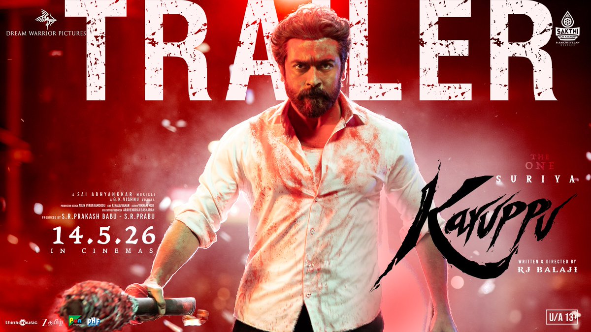 Suriya Sivakumar tweet media