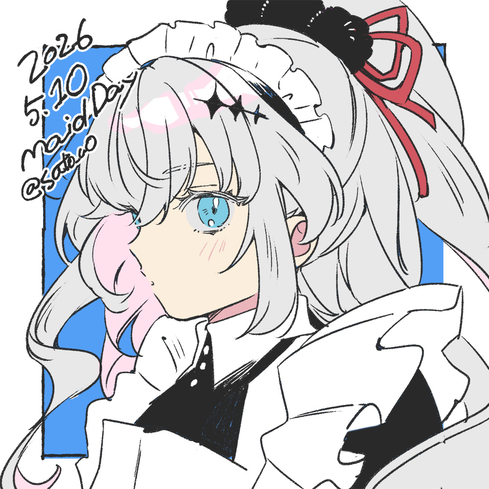 さとうぉ🐟 tweet media