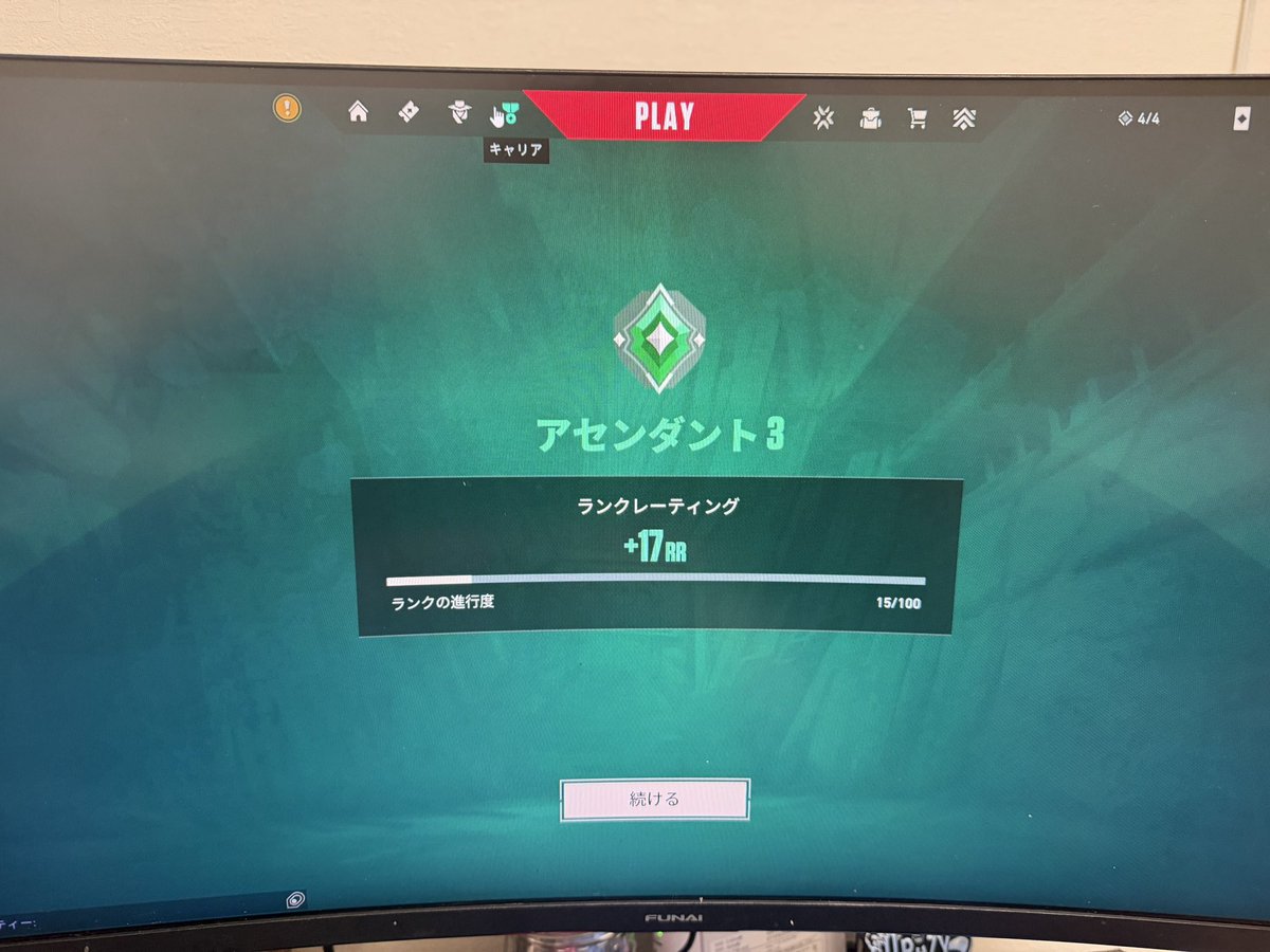 蜜葉clover tweet media