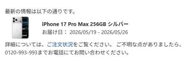 マスクさん@🤖🧑‍💻 tweet media