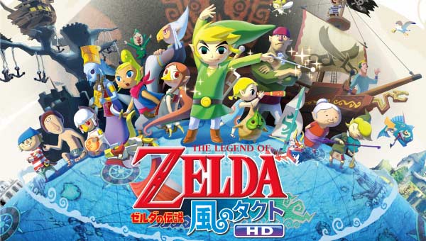 ①【レトロゲーム】ゼルダの伝説 風邪のタクト【任天堂クラシックで元
