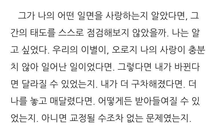 시미 tweet media
