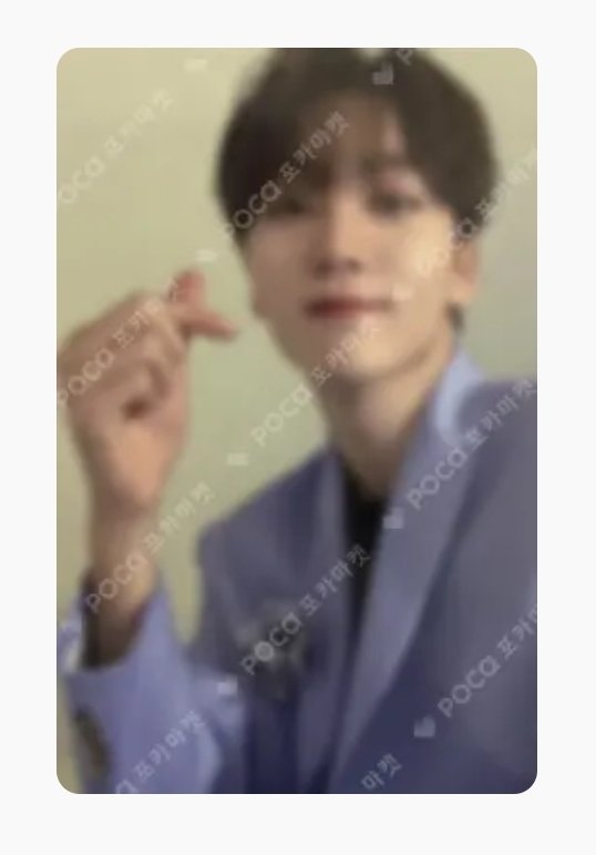 귤빙기 tweet media