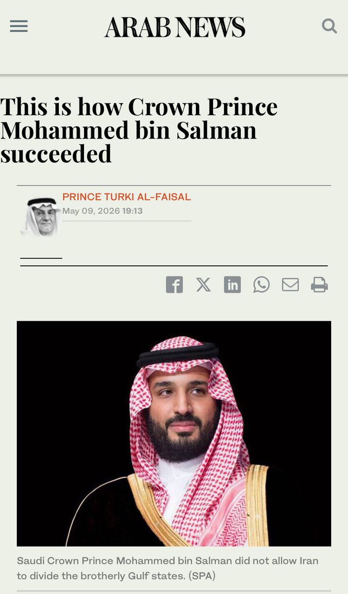 Reflect ريفليكت tweet media