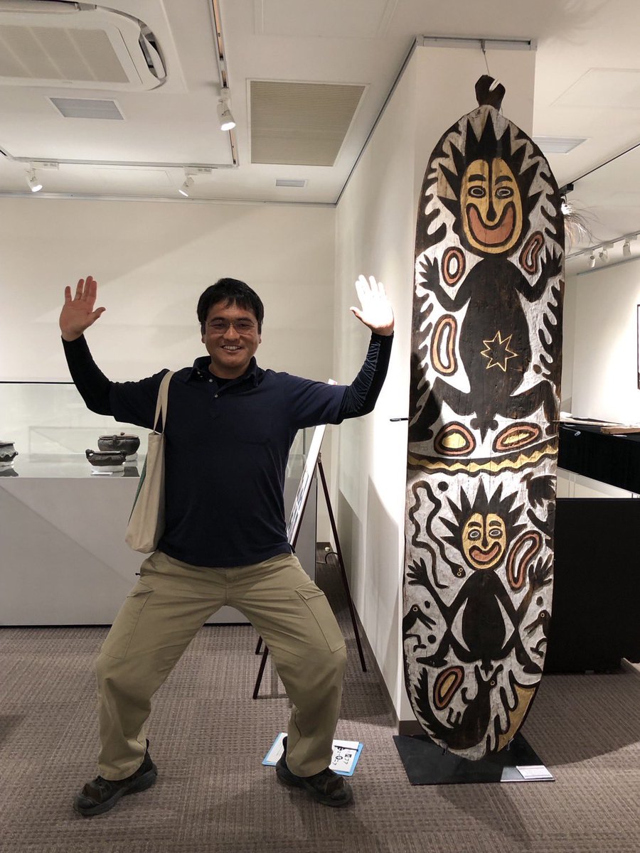 本庄早稲田の杜ミュージアム 「パプアニューギニアの土器づくりと社会